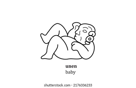 vector unen (baby) mayan symbol illustration icon