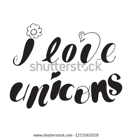 Vector Unicorn illustration. Lettering print. Unicorn, dreams, lettering. Lettering.  Perfect for greetings, invitations, manufacture wrapping paper, textile and web design. Blac
