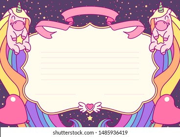 vector Unicorn party invitation template concept art