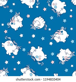 Vector unicorn pattern for kids. Colorful seamless unicorn and stars pattern. Perfect for greetings, invitations, manufacture wrapping paper, textile and web design. Vector pattern. 
