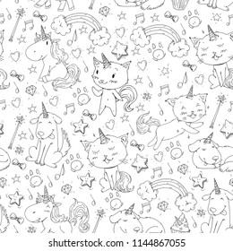 Vector unicorns. Caticorn. Cat, dog, pony with horn and rainbow. Fantasty vector icons. Cute kindergarten pattern for little children. Princess fairy tale.