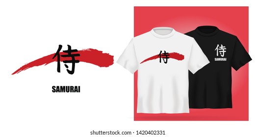 Vector Unisex t-shirt mock up set with japanese hierogliph - samurai. 3d realistic shirt template. Black and white tee mockup on red background, front view design japan martial art print.