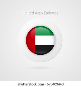 Vector United Arab Emirates Flag Sign. Circle Isolated Symbol. UAE Illustration Icon For Marketing Presentation, Project, Advertisement, Travel, Vacation, Concept, Web Design, Badge, Logo