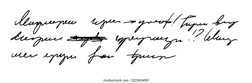 Vector unreadable handwriting, crossed out phrases. Exclamation points in a sentence. Doodle illustration of unreadable text on a white background.