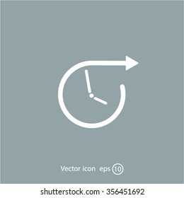 Vector update icon