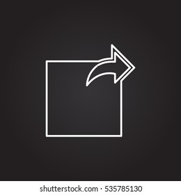 Vector Upload File Icon

