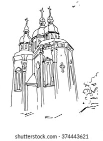Vector. Urban graphic yard drawing of city. Monochrome sketch illustration on a white background. Kiev