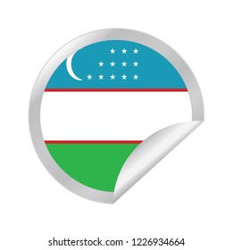Vector Uzbekistan circle folded