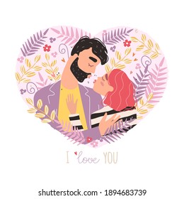 Vector valentine card with cute characters. Romantic couple in love kissing. World kissing Day. Vector illustration. Clipart of love.