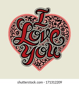 Vector Valentines day card with a lacy heart and i love you