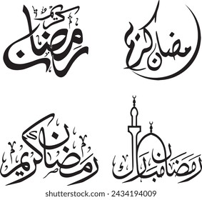 Vector variations of Ramadan Kareem (translation: Generous Ramadan). Ramadan Callygraphy. eps10