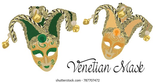 Vector Venetian Masks. Venetian Masks in Green and Golden Colours. Carnaval in Venice