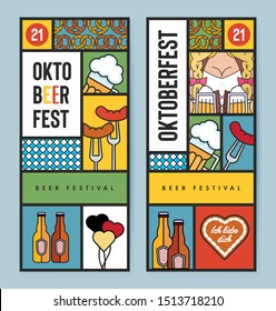 Vector vertical banner design template to Oktoberfest festival. Backdrop for poster, banner, business flyer, invite ticket