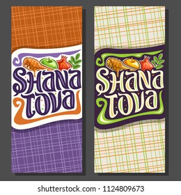 Vector vertical banners for jewish holiday Rosh Hashanah, autumn honey flowing from wooden stick, traditional food - sweet apple and healthy pomegranate, original brush typeface for words shana tova.