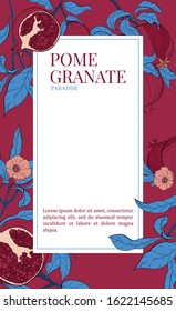 Vector vertical banners with pomegranate fruits on burgundi background. Design for cosmetics, spa, pomegranate juice, health care products, perfume.