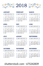 Vector vertical calendar for 2018 on white background with elegant vignettes. Floral decor. Template with week starts Sunday. A4 page size.