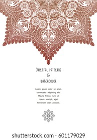 Vector vertical card with place for your text. Brown watercolor round pattern of indian flowers.