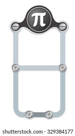 vector vertical frame with screws and pi symbol