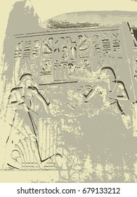 vector vertical grunge texture. the painting on the wall in the temple of OMON RA. background illustration for design