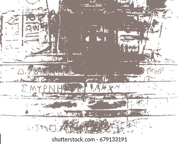 vector vertical grunge texture. ragged wall with inscriptions in the temple of OMON RA. background illustration for design