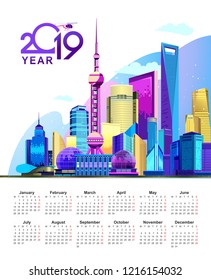 vector vertical illustration of a 2019 calendar template, in English with the image of the Chinese city of Shanghai on an abstract white background and different bright colors