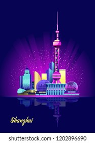 Vector vertical illustration of a promenade night, the Chinese city of Shanghai in the neon glow of skyscrapers houses buildings