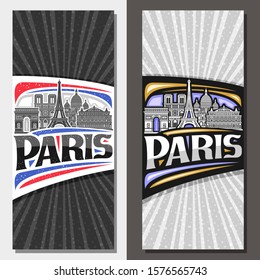 Vector vertical layouts for Paris with copy space, brochure with black and white line draw of paris landmarks, decorative invitation with original typeface for word paris on grey abstract background.