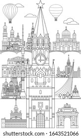Vector vertical poster line art illustration of Moscow, Russia. Moscow city skyline vector icon illustration isolated on white background.