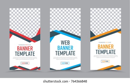 Vector vertical white  banners design in a place for a photo. Web Templates with abstract tangled color lines, arrows and buttons.