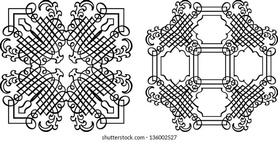 Vector Victorian Ornament Frame Set