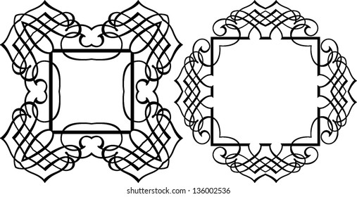 Vector Victorian Ornament Frame Set