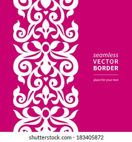 Vector Victorian ornamental border in flat design style. Ornate element for design. Toolkit for designer. It can be used for decorating of wedding invitations, cards, decoration for bags and clothes.