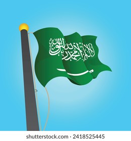 Vector victor's drawing of the flag of saudi arabia fluttering in the sky