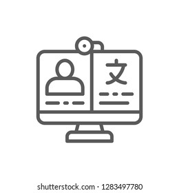 Vector video translation, conference, online meeting line icon. Symbol and sign illustration design. Isolated on white background