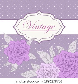 Vector vintage background with abstract flowers. Template for wedding invitations, retro frame, greeting cards, label, cover.