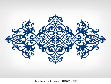 Vector vintage baroque calligraphy border frame card ornament flower motif arabic islamic retro pattern ornate