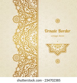 Vector vintage border in Eastern style. Ornate element for design, place for text. Ornamental floral pattern for wedding invitations and greeting cards. Traditional golden decor on light background.