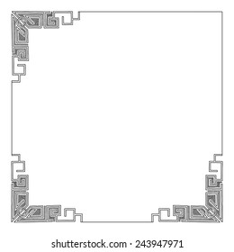 Vector vintage border frame