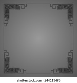 Vector vintage border frame