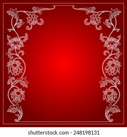 Vector vintage border frame. calligraphic design elements