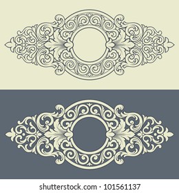 Vector vintage border frame engraving with retro ornament filigree pattern in antique baroque style decorative design