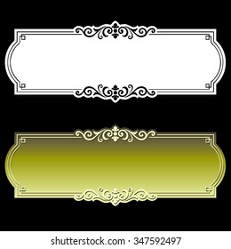 Vector vintage border frame engraving with retro ornament pattern in antique rococo style decorative design