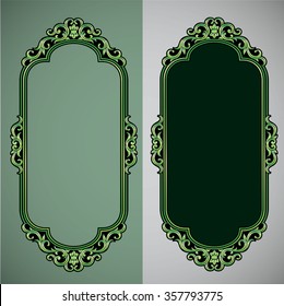 Vector vintage border frame engraving with retro ornament pattern in antique rococo style decorative design
