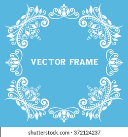 Vector vintage border frame engraving with retro ornament pattern in antique rococo style decorative design

