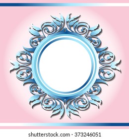 Vector vintage border frame engraving with retro ornament pattern in antique rococo style decorative design

