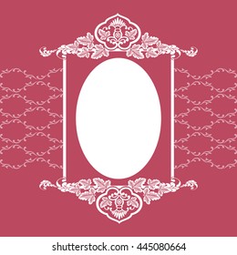 Vector vintage border frame engraving with retro ornament pattern in antique rococo style decorative design

