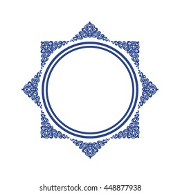 Vector vintage border frame engraving with retro ornament Vector illustration

