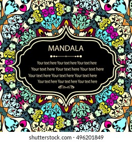 vector vintage border frame engraving with retro ornament pattern in antique baroque style decorative design