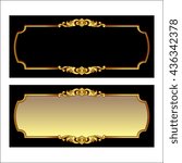 Vector vintage border frame logo engraving with retro ornament pattern in antique rococo style decorative design