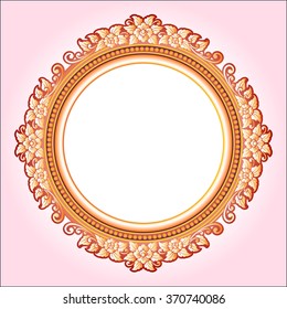 Vector vintage border frame logo engraving with retro ornament pattern in antique rococo style decorative design
